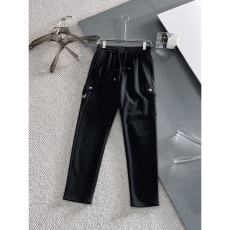 Prada Long Pants